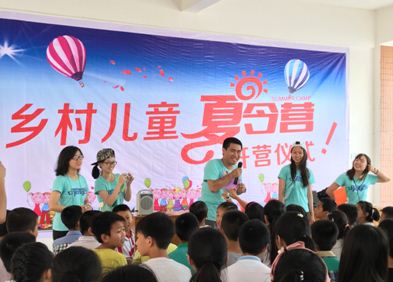 湖南省岳阳市华容县东山镇邓家小学图书角